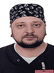 Врач Есин Владислав Сергеевич