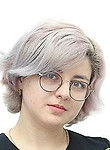 Врач Ковригина Дарья Юрьевна
