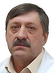 Врач  Власов Сергей Иванович
