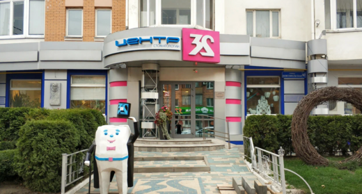 Центр стоматологии 32