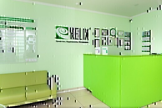 Клиника Helix