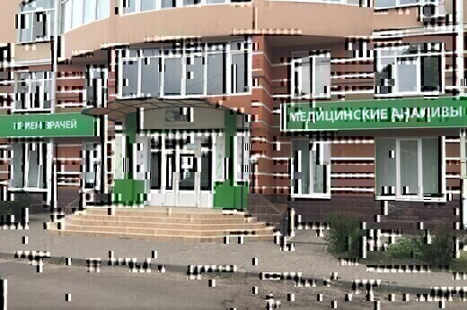 Клиника Helix